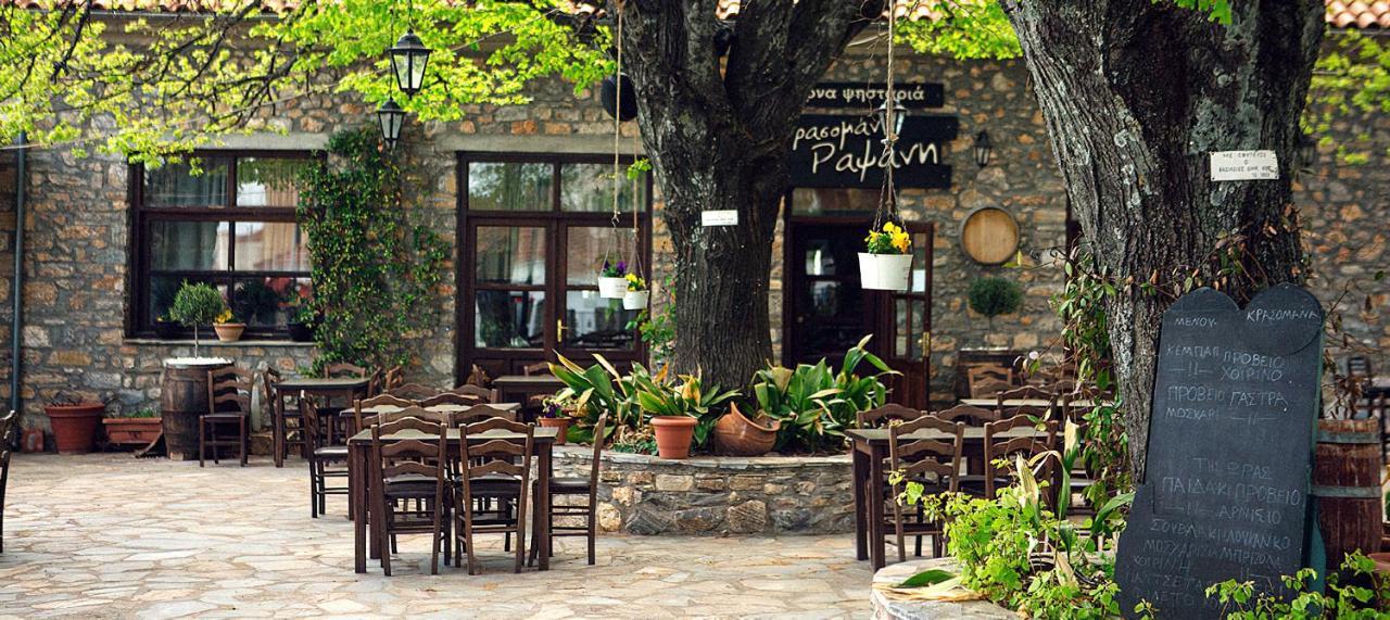 Rapsani Panorama Villa Luaran gambar